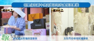 御泥坊孕婦能用嗎？御泥坊面膜孕婦能用嗎？