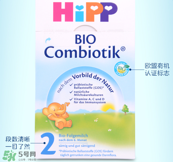 喜寶益生菌奶粉二段好嗎？喜寶益生菌二段奶粉怎么樣？