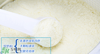 喜寶益生菌奶粉二段好嗎？喜寶益生菌二段奶粉怎么樣？