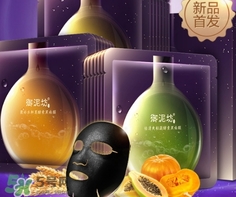 御泥坊和百雀羚哪個好？御泥坊和百雀羚面膜哪個好用？