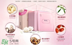 御泥坊和百雀羚哪個好？御泥坊和百雀羚面膜哪個好用？
