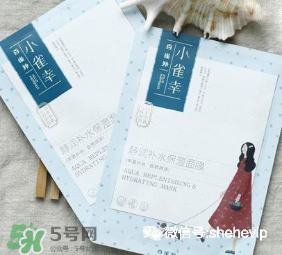 御泥坊和百雀羚哪個好？御泥坊和百雀羚面膜哪個好用？