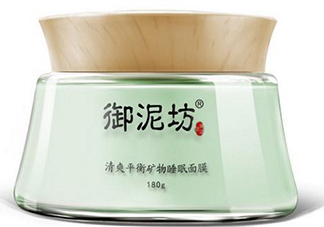 御泥坊適合什么年齡段使用？御泥坊適合什么年齡