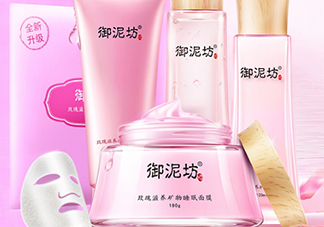 御泥坊孕婦能用嗎？御泥坊面膜孕婦能用嗎？