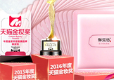 御泥坊適合什么膚質(zhì)？御泥坊面膜適合敏感肌嗎？