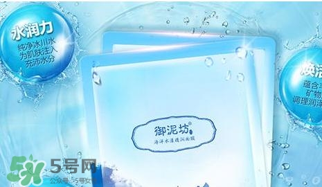 御泥坊適合什么年齡段使用？御泥坊適合什么年齡