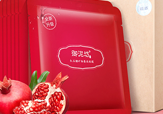 御泥坊和百雀羚哪個(gè)好？御泥坊和百雀羚面膜哪個(gè)好用？