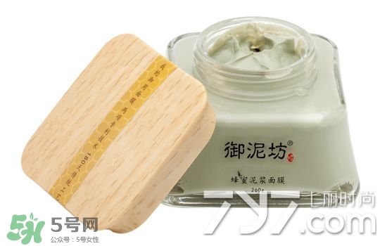 御泥坊是什么牌子？御泥坊是什么檔次？