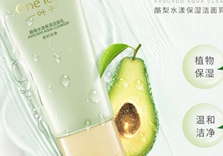 一葉子和相宜本草哪個(gè)好？一葉子和相宜本草適合膚質(zhì)年齡