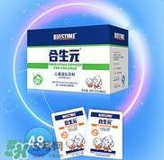 合生元益生菌怎么樣？合生元益生菌好不好？
