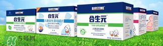合生元益生菌的價(jià)格？合生元益生菌的價(jià)格多少？