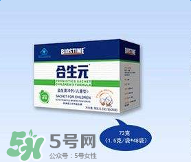 合生元益生菌的價(jià)格？合生元益生菌的價(jià)格多少？