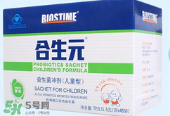 合生元益生菌適合多大的寶寶？合生元益生菌寶寶多大能吃？