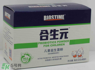 合生元益生菌粉怎么樣？合生元益生菌粉好嗎？