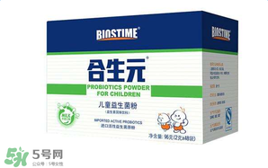 合生元益生菌粉怎么樣？合生元益生菌粉好嗎？
