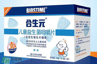 合生元益生菌功效是什么？合生元益生菌的功效