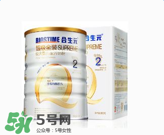 合生元奶粉怎么樣？合生元奶粉好不好？