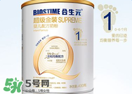 合生元奶粉怎么樣？合生元奶粉好不好？