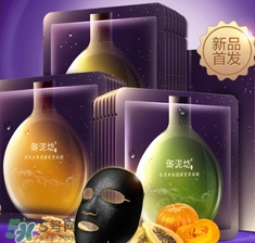 御泥坊酵素面膜怎么樣？御泥坊酵素黑面膜好用嗎