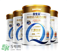合生元奶粉最新事件 合生元奶粉最新事件是什么？