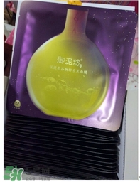 御泥坊酵素面膜怎么樣？御泥坊酵素黑面膜好用嗎