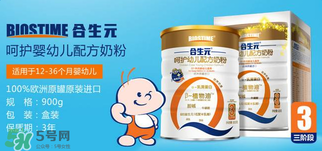 合生元奶粉質(zhì)量好嗎？合生元奶粉質(zhì)量怎么樣？