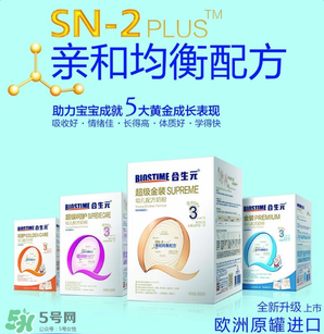 合生元奶粉甜嗎？合生元奶粉甜不甜？