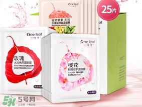 一葉子適合什么皮膚？一葉子適合油性肌膚嗎？