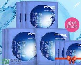 一葉子和美即哪個(gè)好？一葉子和美即哪個(gè)面膜好？