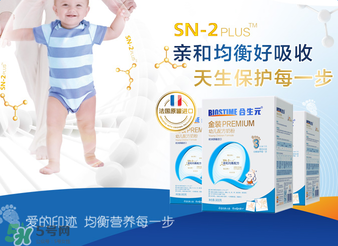 合生元奶粉多少錢(qián)一罐？合生元奶粉的價(jià)格