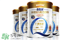 合生元奶粉精裝和超級(jí)精裝的區(qū)別？合生元精裝和超級(jí)金裝的區(qū)別