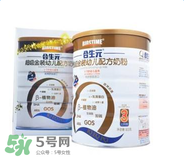 合生元奶粉吃了上火嗎？合生元奶粉會(huì)不會(huì)上火？