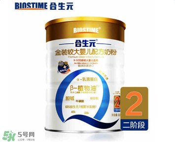 合生元金裝奶粉怎么樣？合生元金裝奶粉好不好？