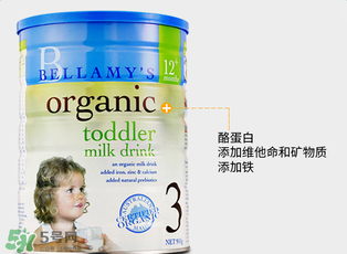 貝拉米奶粉怎么樣？貝拉米奶粉好嗎？
