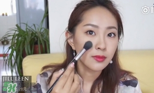 jill leen是什么牌子？jill leen好用嗎？