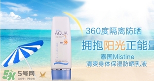 防曬霜過期了還能用嗎？防曬霜過期了能不能用？