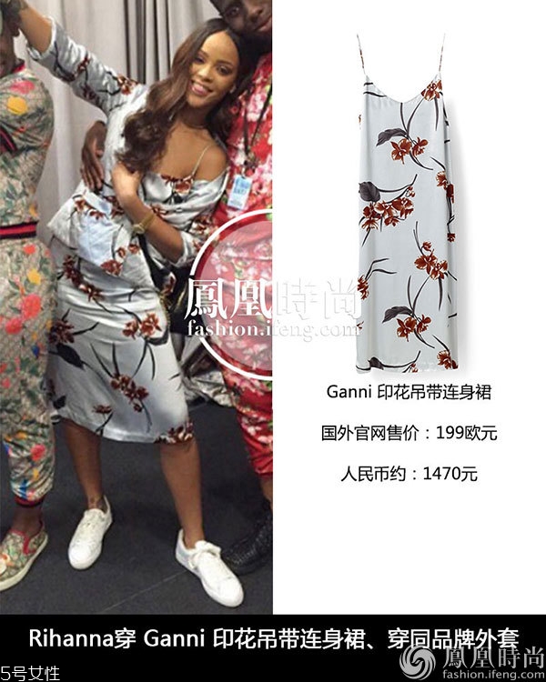 Ganni是什么牌子？Ganni是什么價位