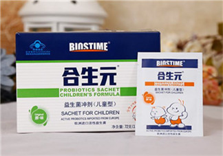 合生元益生菌怎么樣？合生元益生菌好不好？