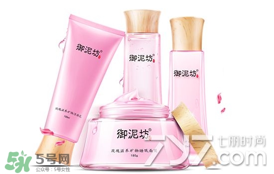 御泥坊和水密碼哪個好？御泥坊和水密碼適合膚質(zhì)年齡
