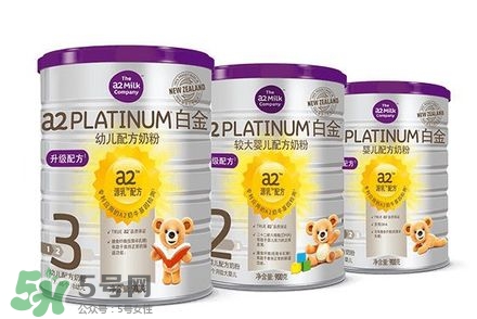 貝拉米和A2奶粉哪個(gè)好？貝拉米和A2奶粉的區(qū)別