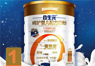 合生元奶粉精裝和超級精裝的區(qū)別？合生元精裝和超級金裝的區(qū)別
