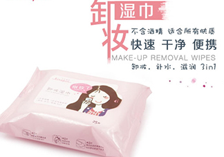 2017卸妝巾哪個牌子好？2017卸妝巾品牌排行榜