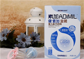 合生元奶粉吃了上火嗎？合生元奶粉會不會上火？