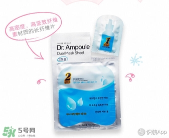 一葉子和韓后哪個好用？一葉子和韓后面膜對比