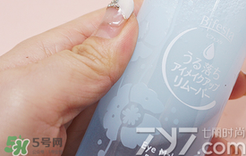 2017眼唇卸妝液哪個(gè)牌子好？2017眼唇卸妝液品牌推薦