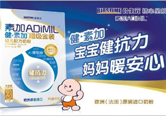 合生元奶粉甜嗎？合生元奶粉甜不甜？