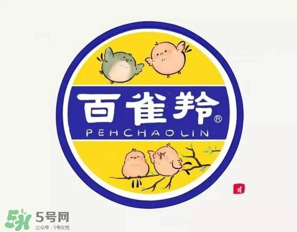 一葉子和百雀羚哪個(gè)好？一葉子和百雀羚面膜對(duì)比