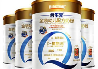 合生元金裝奶粉怎么樣？合生元金裝奶粉好不好？