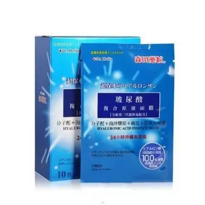 2017玻尿酸精華哪個牌子好？2017玻尿酸精華推薦