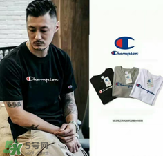 champion是什么牌子？champion是什么檔次？
